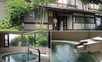 【箱根大平台温泉&nbsp;&nbsp;姫之湯】日帰り入浴優待券大人１名（休憩室利用）　記念タオル付&nbsp;|&nbsp;利用券&nbsp;温泉利用券&nbsp;温泉&nbsp;日帰り&nbsp;入浴&nbsp;優待券&nbsp;人気&nbsp;おすすめ&nbsp;チケット&nbsp;箱根温泉&nbsp;旅行&nbsp;トラベル&nbsp;温泉旅行&nbsp;ギフト&nbsp;プレゼント&nbsp;休暇&nbsp;人気&nbsp;おすすめ&nbsp;神奈川&nbsp;箱根