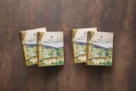 富士屋ホテル&nbsp;レトルト4個セットA（ビーフカレー、ビーフシチュー各2）&nbsp;|&nbsp;カレー&nbsp;レトルト&nbsp;レトルトカレー&nbsp;ギフトセット&nbsp;ビーフ&nbsp;ビーフカレー&nbsp;ビーフシチュー&nbsp;ご当地&nbsp;お取り寄せ&nbsp;詰め合わせ&nbsp;名物&nbsp;人気&nbsp;有名&nbsp;おすすめ&nbsp;常温&nbsp;送料無料&nbsp;神奈川&nbsp;箱根