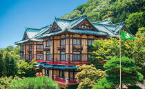 富士屋ホテル&nbsp;レトルト6個セットA（ビーフカレー×3、コーンスープ×3）&nbsp;|&nbsp;カレー&nbsp;レトルト&nbsp;レトルトカレー&nbsp;ギフトセット&nbsp;ビーフ&nbsp;ビーフカレー&nbsp;コーン&nbsp;コーンスープ&nbsp;ご当地&nbsp;お取り寄せ&nbsp;詰め合わせ&nbsp;名物&nbsp;人気&nbsp;有名&nbsp;おすすめ&nbsp;常温&nbsp;送料無料&nbsp;神奈川&nbsp;箱根