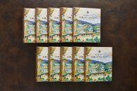 富士屋ホテル&nbsp;レトルト10個セットB（ビーフカレー、チキンカレー各5）&nbsp;|&nbsp;カレー&nbsp;レトルト&nbsp;レトルトカレー&nbsp;ギフトセット&nbsp;ビーフ&nbsp;ビーフカレー&nbsp;チキン&nbsp;チキンカレー&nbsp;ご当地&nbsp;お取り寄せ&nbsp;詰め合わせ&nbsp;名物&nbsp;人気&nbsp;有名&nbsp;おすすめ&nbsp;常温&nbsp;送料無料&nbsp;神奈川&nbsp;箱根