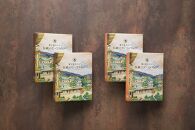 富士屋ホテルレトルト４個セットBビーフ（カレー、コンソメスープ各2）&nbsp;|&nbsp;カレー&nbsp;レトルト&nbsp;レトルトカレー&nbsp;ギフトセット&nbsp;ビーフ&nbsp;ビーフカレー&nbsp;コンソメ&nbsp;コンソメスープ&nbsp;ご当地&nbsp;お取り寄せ&nbsp;詰め合わせ&nbsp;名物&nbsp;人気&nbsp;有名&nbsp;おすすめ&nbsp;常温&nbsp;送料無料&nbsp;神奈川&nbsp;箱根