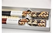 箱根寄木細工　菓子器 | 工芸品 装飾品 民芸品 木工品 寄木細工 クラフト 木製 オリジナル 菓子器 菓子 器 デザイン 手作り 人気 おすすめ 伝統 ギフト 日本製 観光 お土産 送料無料 神奈川 箱根