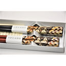 箱根寄木細工　塗夫婦箸&nbsp;|&nbsp;工芸品&nbsp;装飾品&nbsp;民芸品&nbsp;木工品&nbsp;寄木細工&nbsp;クラフト&nbsp;木製&nbsp;オリジナル&nbsp;お箸&nbsp;箸&nbsp;デザイン&nbsp;手作り&nbsp;人気&nbsp;おすすめ&nbsp;伝統&nbsp;ギフト&nbsp;日本製&nbsp;観光&nbsp;お土産&nbsp;送料無料&nbsp;神奈川&nbsp;箱根