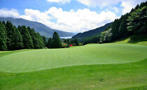 箱根湖畔ゴルフコース　平日1ラウンドプレー券(キャディ付・4枚)&nbsp;|&nbsp;ゴルフ場&nbsp;利用券&nbsp;チケット&nbsp;ゴルフ&nbsp;スポーツ&nbsp;アウトドア&nbsp;首都圏&nbsp;関東&nbsp;ゴルフ好き&nbsp;休暇&nbsp;ギフト&nbsp;プレゼント&nbsp;ゴルフ券&nbsp;プレー券&nbsp;施設利用券&nbsp;人気&nbsp;おすすめ&nbsp;神奈川&nbsp;箱根