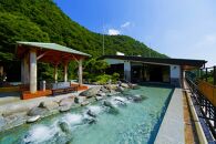 【箱根湯本温泉　天成園】日帰りペア招待券&nbsp;|&nbsp;利用券&nbsp;温泉利用券&nbsp;温泉&nbsp;日帰り&nbsp;露天&nbsp;露天風呂&nbsp;入浴&nbsp;ペア&nbsp;人気&nbsp;おすすめ&nbsp;チケット&nbsp;旅行&nbsp;トラベル&nbsp;ギフト&nbsp;プレゼント&nbsp;休暇&nbsp;人気&nbsp;おすすめ&nbsp;神奈川&nbsp;箱根