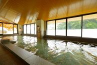 【箱根湯本温泉　天成園】日帰りペア招待券&nbsp;|&nbsp;利用券&nbsp;温泉利用券&nbsp;温泉&nbsp;日帰り&nbsp;露天&nbsp;露天風呂&nbsp;入浴&nbsp;ペア&nbsp;人気&nbsp;おすすめ&nbsp;チケット&nbsp;旅行&nbsp;トラベル&nbsp;ギフト&nbsp;プレゼント&nbsp;休暇&nbsp;人気&nbsp;おすすめ&nbsp;神奈川&nbsp;箱根