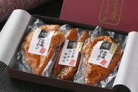 純系名古屋コーチン　3種の燻製セット 【燻製販売総数 51,000セット以上の実績】