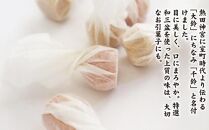 【縁起物としても人気】千鈴　杉箱入り (30個入り) 干菓子 和菓子
