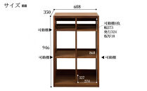 大川家具&nbsp;ファイン&nbsp;60cm&nbsp;ブックシェルフ&nbsp;高さ95cm&nbsp;天然木ウォールナット