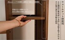 大川家具&nbsp;ファイン&nbsp;60cm&nbsp;ブックシェルフ&nbsp;高さ95cm&nbsp;天然木ウォールナット