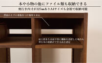 大川家具&nbsp;ファイン&nbsp;60cm&nbsp;ブックシェルフ&nbsp;高さ95cm&nbsp;天然木ウォールナット