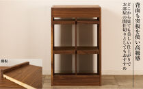 大川家具&nbsp;ファイン&nbsp;60cm&nbsp;ブックシェルフ&nbsp;高さ95cm&nbsp;天然木ウォールナット