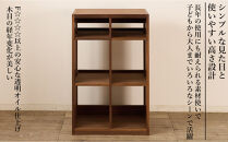大川家具&nbsp;ファイン&nbsp;60cm&nbsp;ブックシェルフ&nbsp;高さ95cm&nbsp;天然木ウォールナット