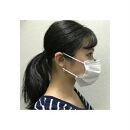 息苦しいマスク生活を快適に！ 金属3Dプリンター製マスクインサイドホルダー Musha_Kuchimoto（シルバー）