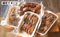 風来坊　元祖手羽先唐揚と名物いろいろセット&nbsp;|&nbsp;手羽&nbsp;手羽先&nbsp;元祖手羽先名店&nbsp;人気店&nbsp;唐揚げ&nbsp;名物料理&nbsp;セット&nbsp;名古屋めし&nbsp;ご当地グルメ&nbsp;人気&nbsp;おすすめ&nbsp;鶏肉料理&nbsp;居酒屋メニュー&nbsp;おつまみ&nbsp;ビールに合う&nbsp;パーティー&nbsp;惣菜&nbsp;送料無料