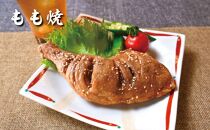 風来坊　元祖手羽先唐揚と名物いろいろセット&nbsp;|&nbsp;手羽&nbsp;手羽先&nbsp;元祖手羽先名店&nbsp;人気店&nbsp;唐揚げ&nbsp;名物料理&nbsp;セット&nbsp;名古屋めし&nbsp;ご当地グルメ&nbsp;人気&nbsp;おすすめ&nbsp;鶏肉料理&nbsp;居酒屋メニュー&nbsp;おつまみ&nbsp;ビールに合う&nbsp;パーティー&nbsp;惣菜&nbsp;送料無料