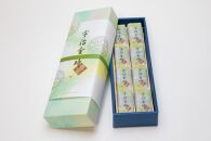 【京菓子司&nbsp;都】宇治金時琥珀（8個入）［&nbsp;京都&nbsp;琥珀糖&nbsp;美しい和菓子&nbsp;金時豆&nbsp;抹茶&nbsp;上品&nbsp;人気&nbsp;おすすめ&nbsp;茶道&nbsp;お茶菓子&nbsp;京銘菓&nbsp;お取り寄せ&nbsp;通販&nbsp;送料無料&nbsp;ふるさと納税&nbsp;］