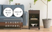 シュシュ2 BR 35H ナイトテーブル サイドテーブル ブラウン | 新生活にもおすすめ！ キャスター付 ナイトテーブル サイドテーブル 家具 インテリア テーブル 収納 棚 ラック スリム 一人暮らし 小さい 天然木 木製 木目 ベッド 枕元 リビング おしゃれ 北欧 高さ60cm 幅35cm 奥行35cm 日本製 国産 大川家具 ふるさと納税