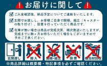 シュシュ2 BR 35H ナイトテーブル サイドテーブル ブラウン | 新生活にもおすすめ！ キャスター付 ナイトテーブル サイドテーブル 家具 インテリア テーブル 収納 棚 ラック スリム 一人暮らし 小さい 天然木 木製 木目 ベッド 枕元 リビング おしゃれ 北欧 高さ60cm 幅35cm 奥行35cm 日本製 国産 大川家具 ふるさと納税