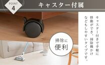 シュシュ2 DK 35H ナイトテーブル サイドテーブル ダークブラウン | 新生活にもおすすめ！ キャスター付 ナイトテーブル サイドテーブル 家具 インテリア テーブル 収納 棚 ラック スリム 一人暮らし 小さい 天然木 木製 木目 ベッド 枕元 リビング おしゃれ 北欧 高さ60cm 幅35cm 奥行35cm 日本製 国産 大川家具 ふるさと納税