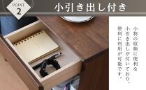 ニーナ2 BR 30H ナイトテーブル サイドテーブル ブラウン | 新生活にもおすすめ！ ナイトテーブル サイドテーブル 家具 インテリア テーブル 収納 棚 ラック スリム 一人暮らし 小さい 天然木 木製 木目 ベッド 枕元 リビング おしゃれ 北欧 高さ60cm 幅30cm 奥行40cm 日本製 国産 大川家具 ふるさと納税