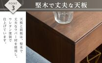 ニーナ2 BR 30H ナイトテーブル サイドテーブル ブラウン | 新生活にもおすすめ！ ナイトテーブル サイドテーブル 家具 インテリア テーブル 収納 棚 ラック スリム 一人暮らし 小さい 天然木 木製 木目 ベッド 枕元 リビング おしゃれ 北欧 高さ60cm 幅30cm 奥行40cm 日本製 国産 大川家具 ふるさと納税
