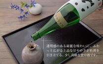 日本酒 八海山 大吟醸・純米大吟醸 1800ml×2本