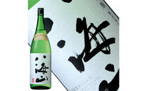 日本酒&nbsp;八海山&nbsp;純米大吟醸&nbsp;45%精米&nbsp;1800ml