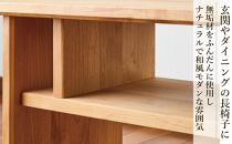 ベンチ&nbsp;木製&nbsp;玄関&nbsp;棚付き&nbsp;収納&nbsp;長椅子&nbsp;憩-いこい-&nbsp;ライト色&nbsp;大川家具