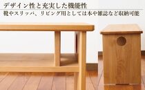 ベンチ&nbsp;木製&nbsp;玄関&nbsp;棚付き&nbsp;収納&nbsp;長椅子&nbsp;憩-いこい-&nbsp;ライト色&nbsp;大川家具