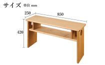 ベンチ&nbsp;木製&nbsp;玄関&nbsp;棚付き&nbsp;収納&nbsp;長椅子&nbsp;憩-いこい-&nbsp;ライト色&nbsp;Sサイズ&nbsp;大川家具