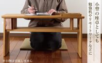 ベンチ&nbsp;木製&nbsp;玄関&nbsp;棚付き&nbsp;収納&nbsp;長椅子&nbsp;憩-いこい-&nbsp;ライト色&nbsp;Sサイズ&nbsp;大川家具