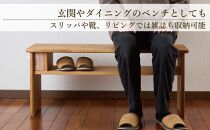 ローテーブル&nbsp;木製&nbsp;座卓&nbsp;机&nbsp;デスク&nbsp;棚付き&nbsp;収納&nbsp;憩-いこい-&nbsp;ライト色&nbsp;大川家具