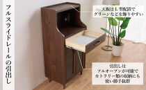 ピグミー&nbsp;ミドルキャビネット&nbsp;ウォールナット&nbsp;幅60&nbsp;高さ124&nbsp;スリム&nbsp;キッチン収納