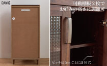 ピグミー&nbsp;ミドルキャビネット&nbsp;ウォールナット&nbsp;幅60&nbsp;高さ124&nbsp;スリム&nbsp;キッチン収納