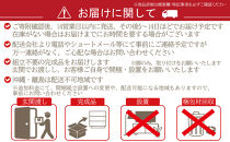 ピグミー&nbsp;ミドルキャビネット&nbsp;ライトオーク&nbsp;幅60&nbsp;高さ124&nbsp;おしゃれ&nbsp;キッチン収納