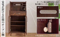 ピグミー&nbsp;ミドルキャビネット&nbsp;ライトオーク&nbsp;幅60&nbsp;高さ124&nbsp;おしゃれ&nbsp;キッチン収納