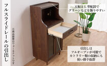 ピグミー&nbsp;ミドルキャビネット&nbsp;ライトオーク&nbsp;幅60&nbsp;高さ124&nbsp;おしゃれ&nbsp;キッチン収納