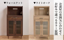 ピグミー&nbsp;ミドルキャビネット&nbsp;ライトオーク&nbsp;幅60&nbsp;高さ124&nbsp;おしゃれ&nbsp;キッチン収納