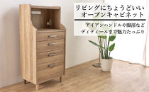 ピグミー&nbsp;ミドルチェストボード&nbsp;ライトオーク&nbsp;幅60&nbsp;高さ124&nbsp;シンプル&nbsp;キッチン収納