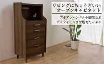 ピグミー ミドルチェストボード ウォールナット 幅60 高さ124 シンプル キッチン収納