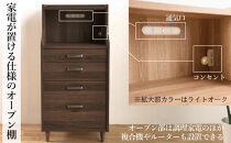 ピグミー ミドルチェストボード ウォールナット 幅60 高さ124 シンプル キッチン収納