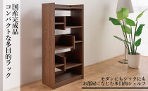 LANE(レーン)&nbsp;シェルフ60L&nbsp;ウォールナット&nbsp;幅60&nbsp;高さ120&nbsp;ロータイプ&nbsp;多目的ラック