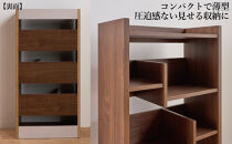 LANE(レーン)&nbsp;シェルフ60L&nbsp;ウォールナット&nbsp;幅60&nbsp;高さ120&nbsp;ロータイプ&nbsp;多目的ラック