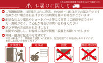 フレーム（ハイタイプ）オープンシェルフH&nbsp;ダークブラウン&nbsp;幅&nbsp;85&nbsp;高さ155&nbsp;間仕切り収納