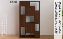 フレーム（ハイタイプ）オープンシェルフH&nbsp;ダークブラウン&nbsp;幅&nbsp;85&nbsp;高さ155&nbsp;間仕切り収納