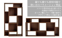 フレーム（ハイタイプ）オープンシェルフH&nbsp;ダークブラウン&nbsp;幅&nbsp;85&nbsp;高さ155&nbsp;間仕切り収納