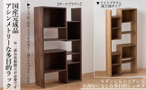 PATH&nbsp;パス&nbsp;オープンボード&nbsp;(ミドルタイプ)&nbsp;ライトブラウン&nbsp;幅80&nbsp;高さ136&nbsp;変化に富んだ収納スペース