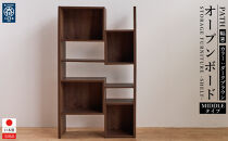 PATH&nbsp;パス&nbsp;オープンボード&nbsp;(ミドルタイプ)&nbsp;ダークブラウン&nbsp;幅80&nbsp;高さ136&nbsp;変化に富んだ収納スペース