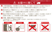 PATH&nbsp;パス&nbsp;オープンボード&nbsp;(ミドルタイプ)&nbsp;ダークブラウン&nbsp;幅80&nbsp;高さ136&nbsp;変化に富んだ収納スペース